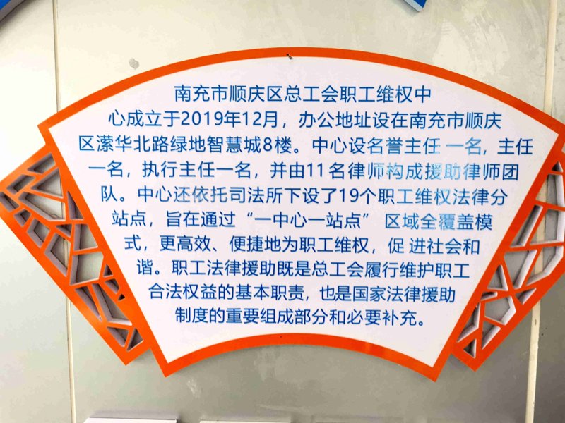 在企业运营过程中,劳动纠纷时有发生。如何妥善解决这些问题?本文将通过具体案例,探讨劳动纠纷的调解方法。